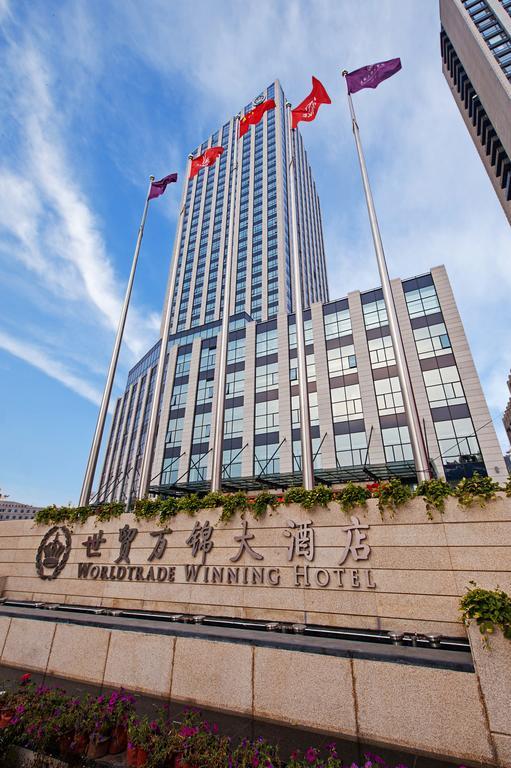 World Trade Winning Hotel Jilin Exterior foto